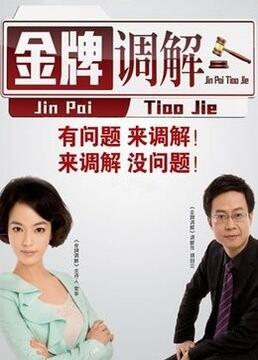 4.1网站主页优化