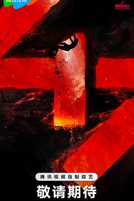 甲马营seo排名优化