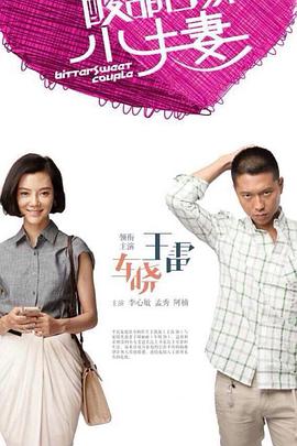 黄冈seo页面优化外包